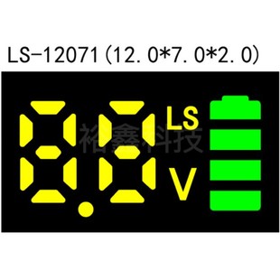 Explosions star screen bendable flexible screen (electric ZY) with FPC soft board price details