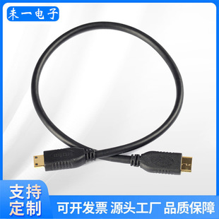 MiniHDMI2.0�湫����4k�����B�Ӿ��Pӛ��ƽ�����C4K��ݔ��USB���^