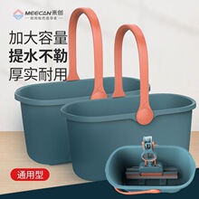 加大海绵拖把桶挤水桶单桶拖把盆塑料拖布桶长方形洗拖把桶地拖桶