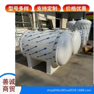Factory supply PP vacuum tank PP environmental protection waste gas recovery tower PP water jet vacuum unit PP mixing tank