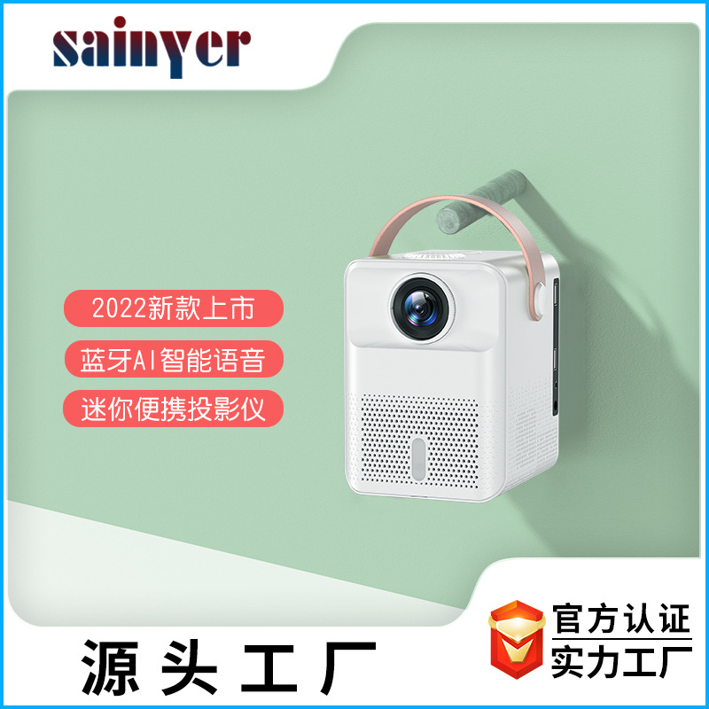 Micro Highlight Palm-sized1080 PMobile Phone Wireless Screen Projector LEDProjector