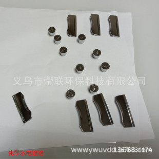 ˮ像S zWt늼ӹ  㽭ABSˮ僌