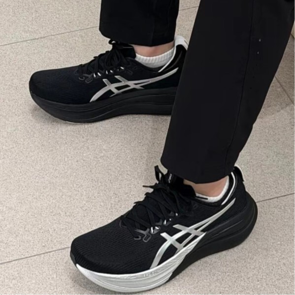 2026 Model 28Th Generation Sports Shoes, Comfortable, Cushioning, Breathable Mesh Running Shoes, Fitness Outdoor Cross-Country Shoes, Same Style for Men and Women