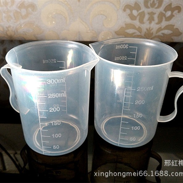 pp250ml毫升塑料量杯 带刻度 带手把手柄 烧杯实验室用 量筒烘焙