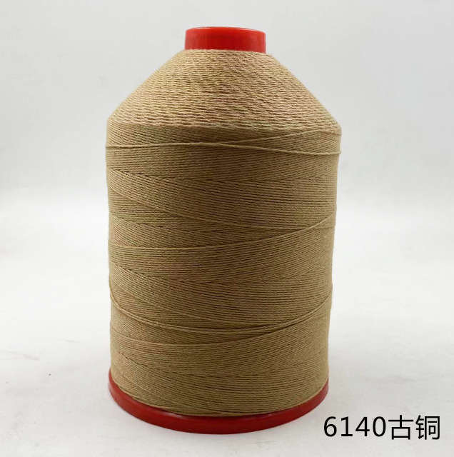 9가닥 6140 브론즈