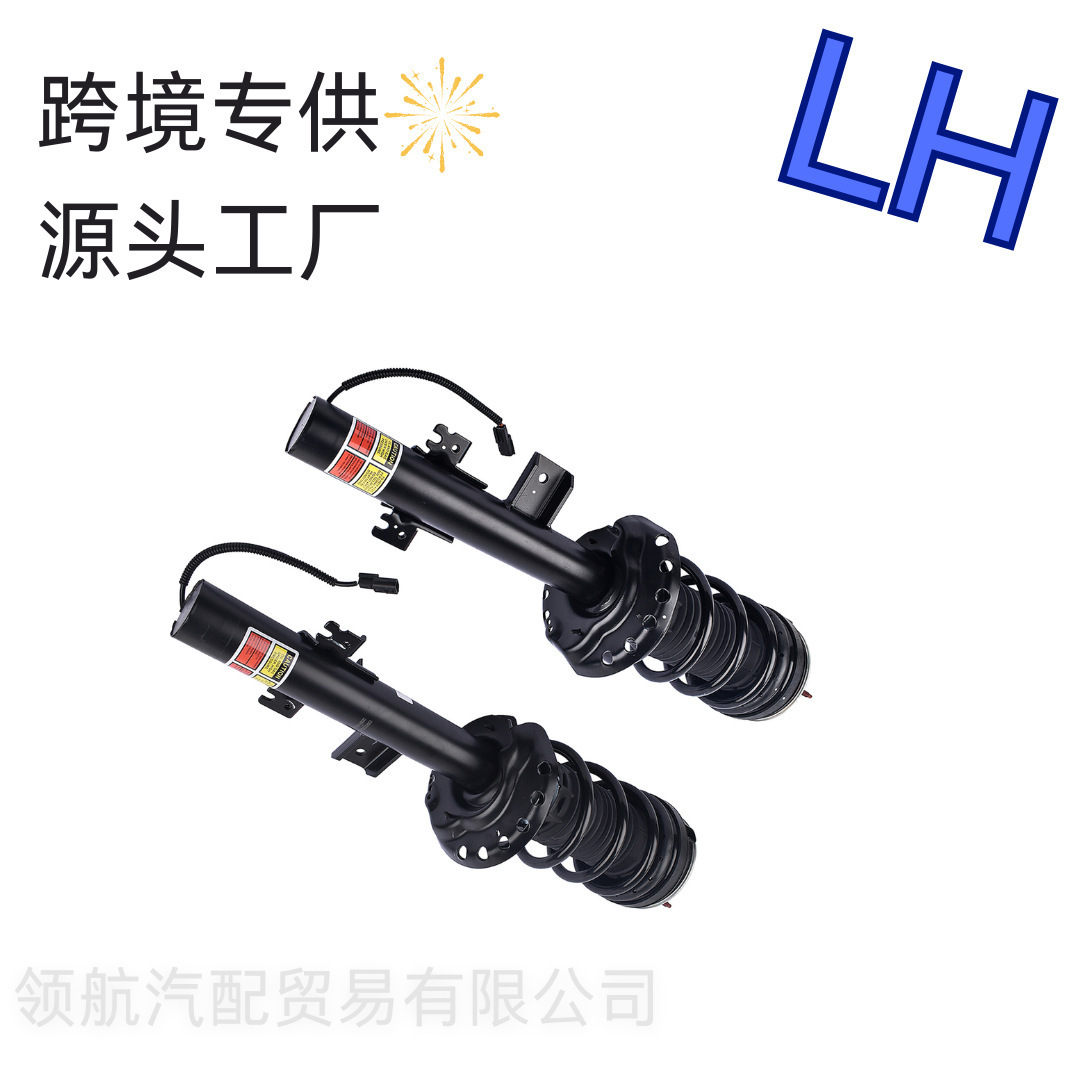 Asqı sistemi / Xodovoy hissələr Absorbers Assysw/Magnetic Suitable for