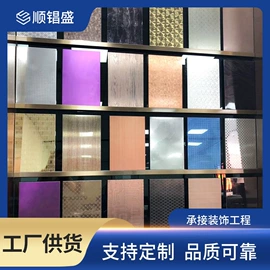 不锈钢板;不锈钢卷;不锈钢圆管