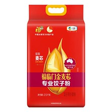 ���R�T����о���I��ӷ�2.5kg������� ����� �мZ��Ʒ