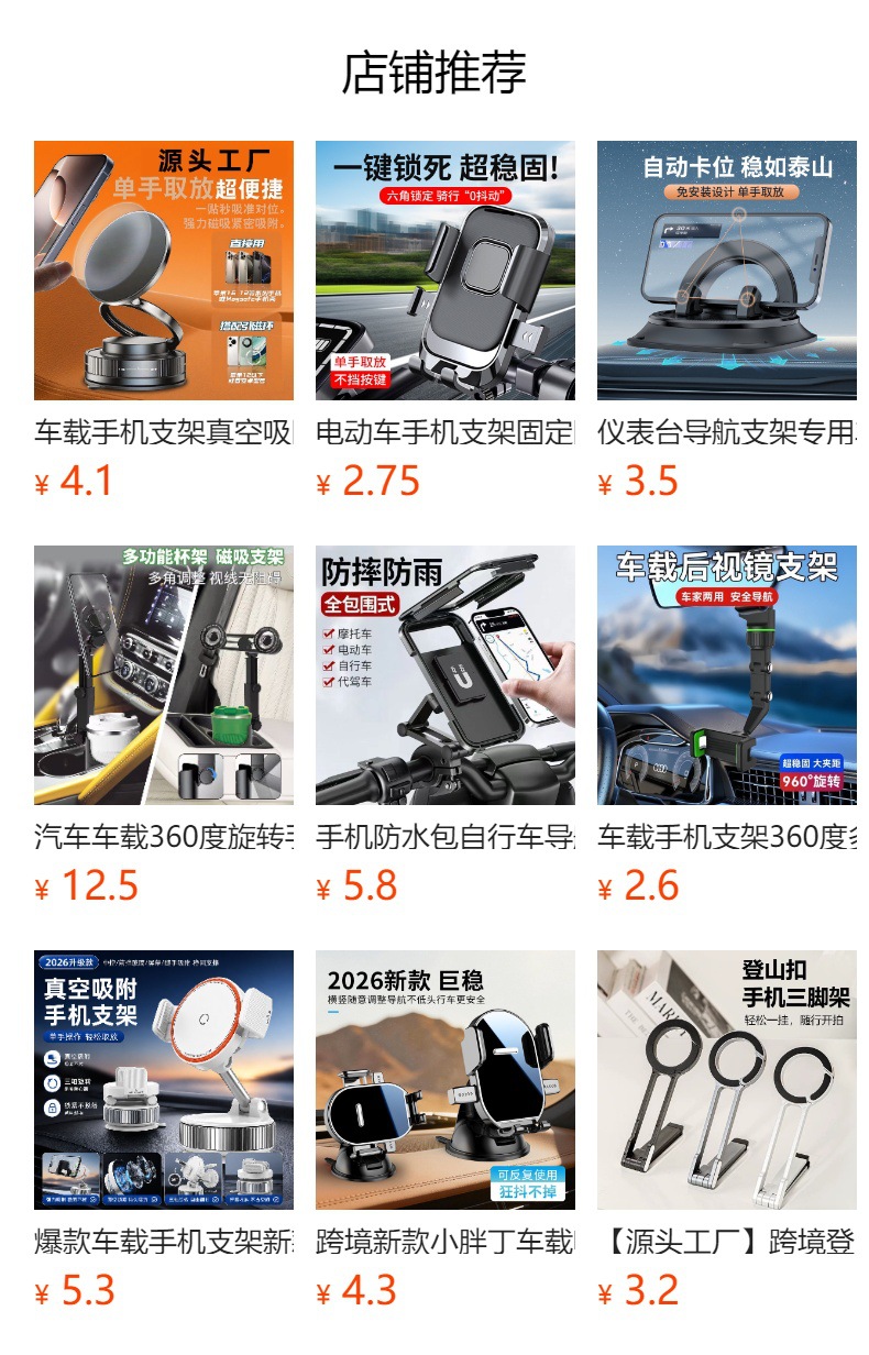 Day and night anti-glare mirror for cars, car sun visor night vision goggles, anti-dazzle and anti-glare driver's glasses