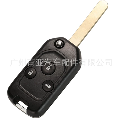 3-key 4-key Honda Fit CRV: Car Keys
