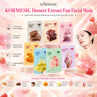 KORMESICȫӢ���ǹ��ɿ�����Ĥfacial mask�غͿ羳���Q�S�����l