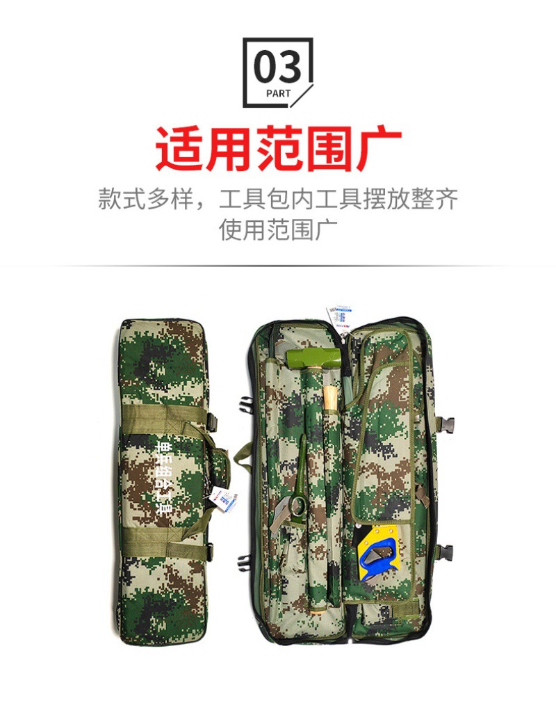 Rescue Portable Tool Set Forest Firefighting Tool Kit Multi-Functional Individual Soldier Combination Tool