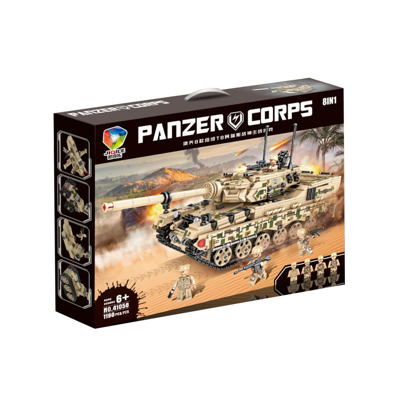 (2개) 학교 갱신 빌딩 블록 군사 탱크 모델 메인 전투 탱크 어린이 작은 입자 퍼즐 조립 장난감 선물