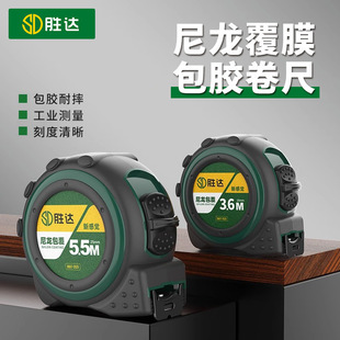 ���_䓾��߼Ӻ���ĥ��ˤ�г�3mȦ��7.5m���� 5�װ��z���i������Ʒ