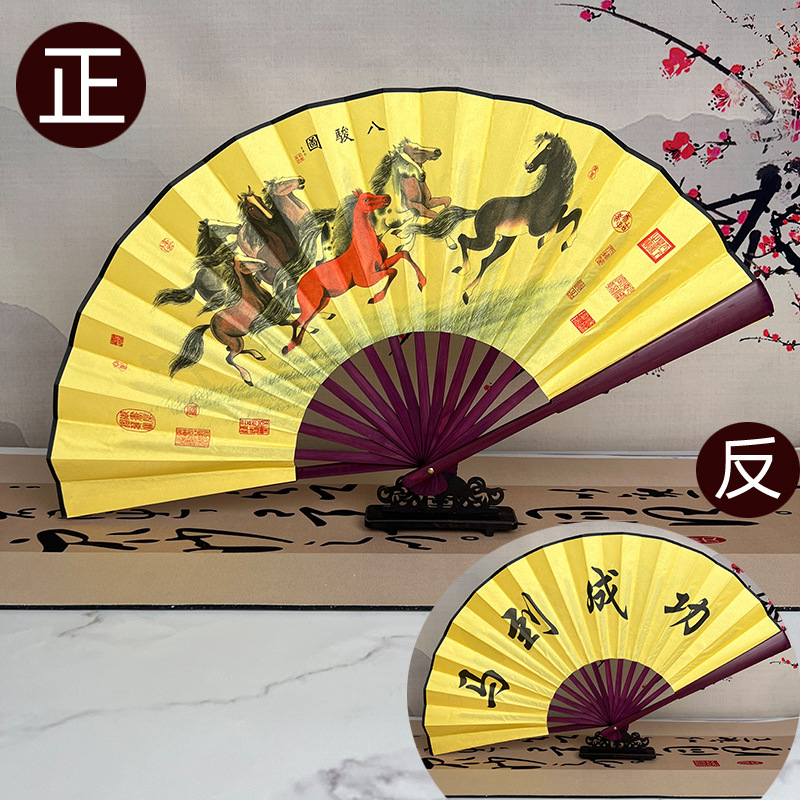 8inch 모조 마호가니(8마)