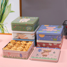 饼干铁盒可爱马口铁盒收纳盒家用方形儿童卡通饼干盒糖果盒家用轻