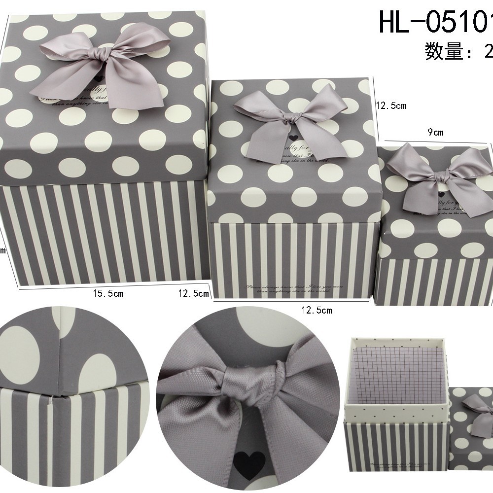 厂家现货供应方形3套装礼品盒 子母铆口小清新碎花圆点纸质包装盒