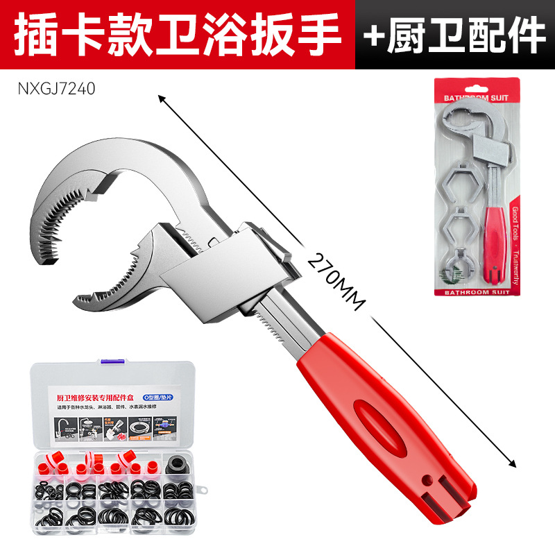 Kit universal conjunto completo llave de cocina y baño versión actualizada multifuncional gran apertura fregadero llave de cocina y baño