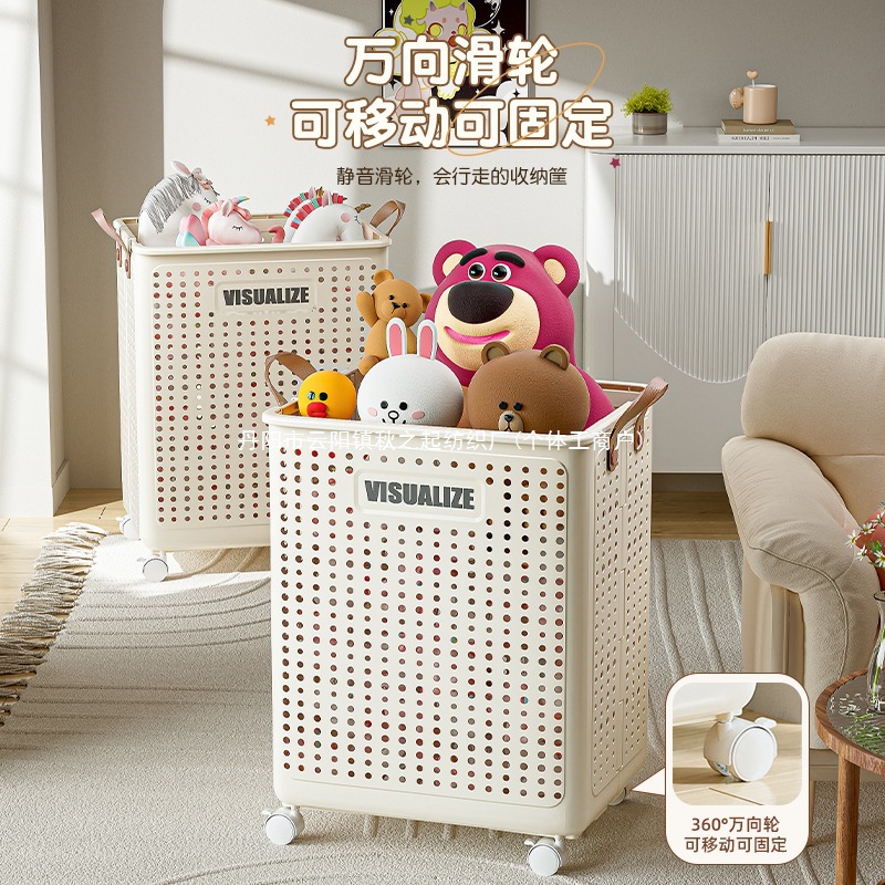 Juguetes para niños capacidad de almacenamiento de canasta muñecas de bebé muñecas caja de almacenamiento de almacenamiento de sala de estar al por mayor otros