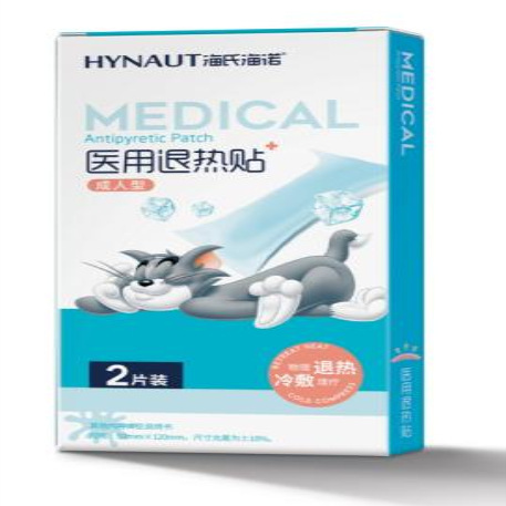 SKU图_退热贴(成人型2片 每盒)50mm×1