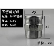 ȫ�~�Ӻ�1��4/6�ֲ��P�ֱ�z ���P䓌��z�~���^DN15/20�p��z