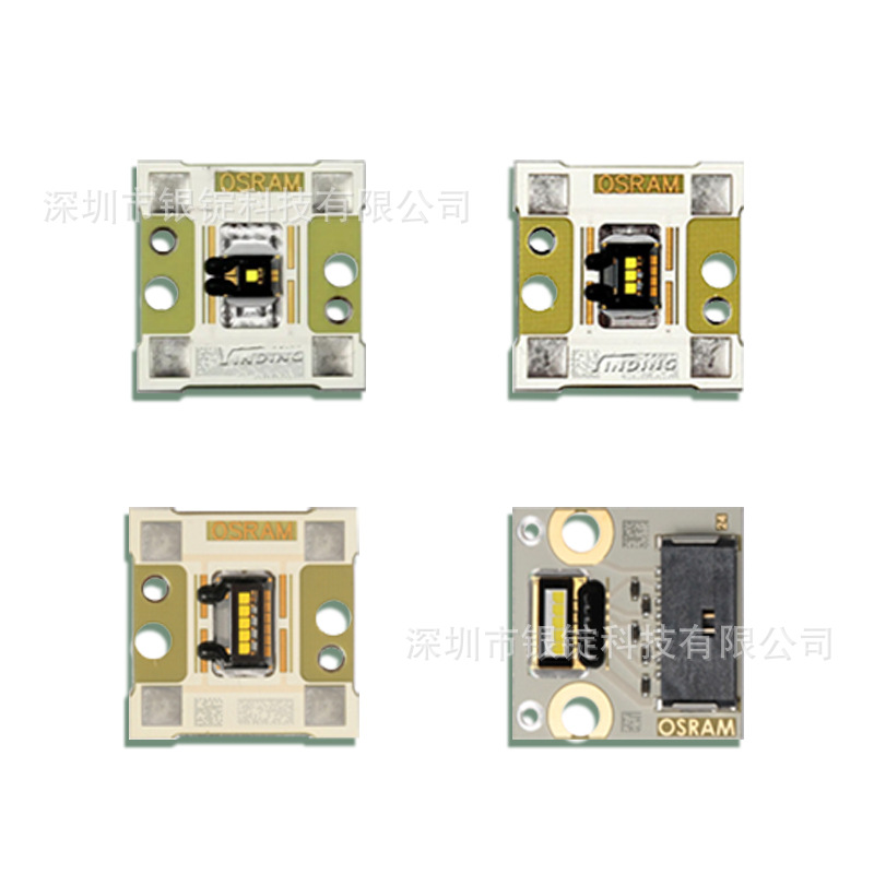 osramŷ˾��le uw˫о3о4о5о�׹����led������Ƶ���