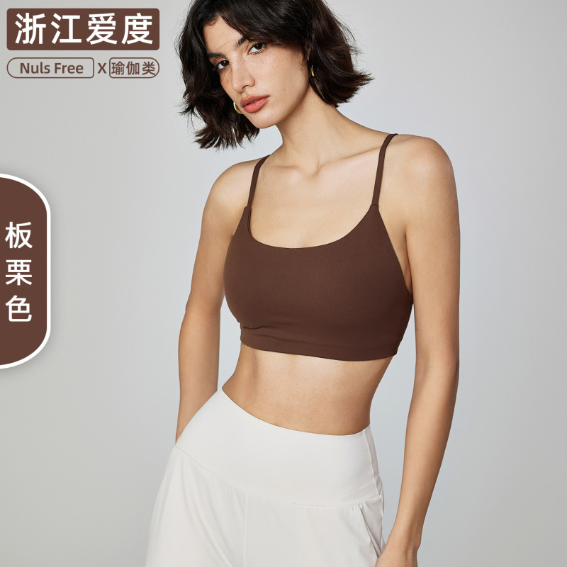 Wowo スパゲッティストラップ ヨガブラ 女性用 胸パッド付き 衝撃吸収 スポーツスリング ピラティス 多用途 フィットネスブラ 夏|undefined