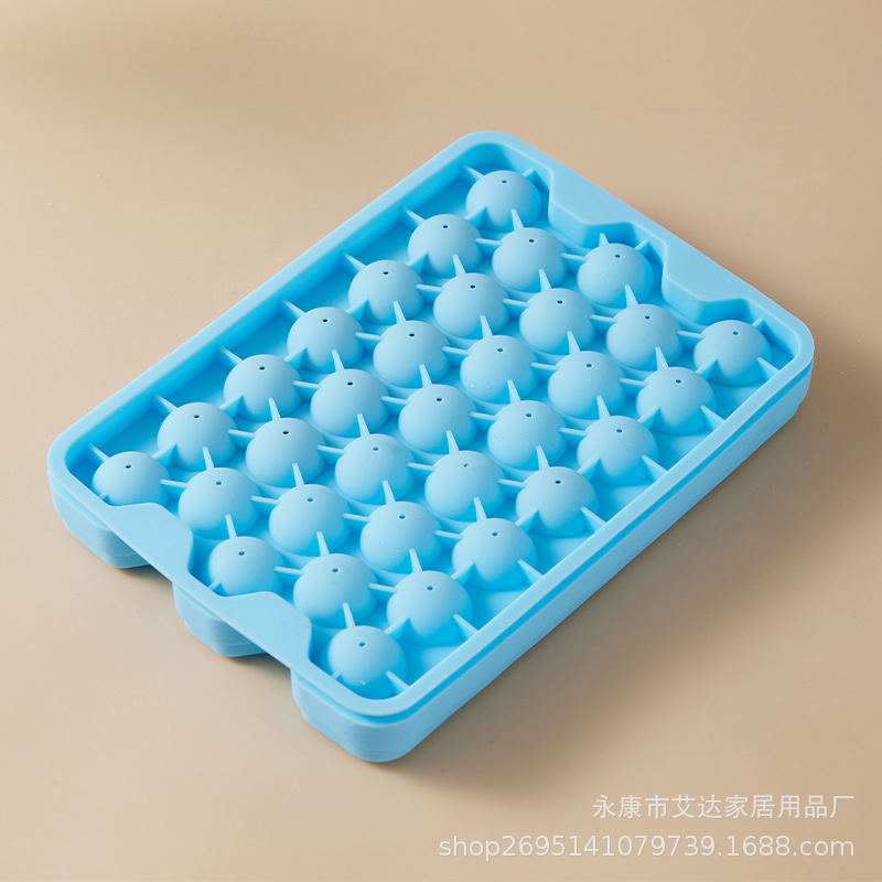 스카이 블루