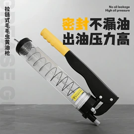 气动黄油枪;手动黄油枪;气动工具配件