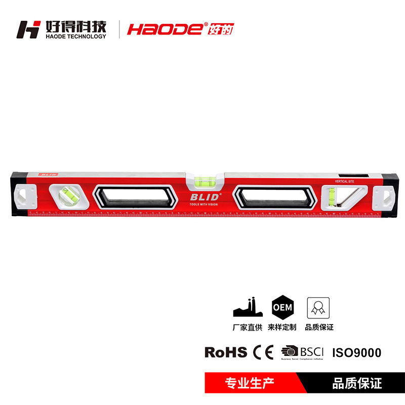 高准度铝合金水平尺加厚强磁性水平仪装修建筑测量仪多功能水泡仪