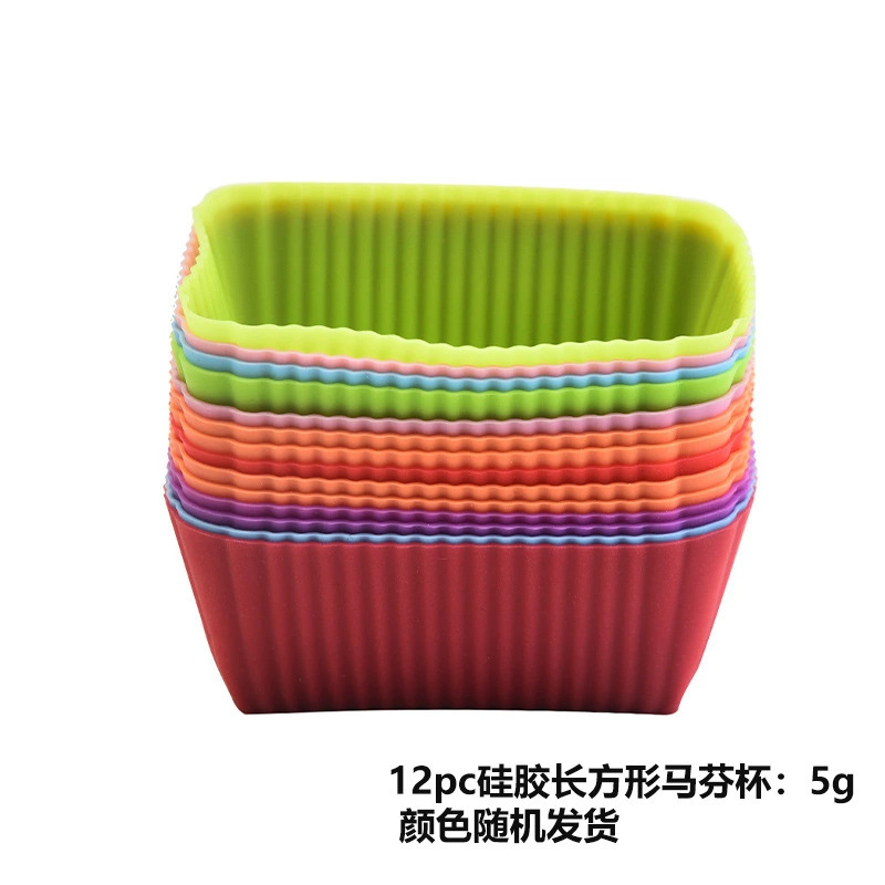 Molde de pastel de silicona Maffin Molde para hornear Taza de pastel Molde de pastel de silicona Molde de pastel para hornear Taza Maffin image 11