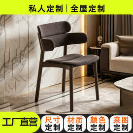 高脚座椅轻奢设计师网红餐椅简约咖啡厅休闲家用餐厅靠背椅子定制