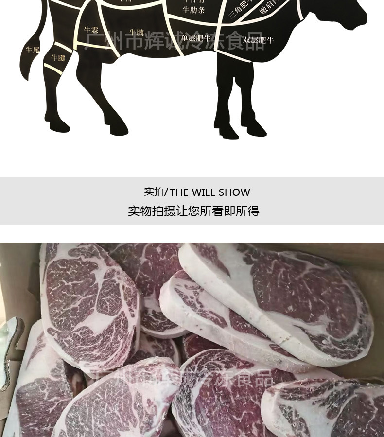 肉眼_04.jpg