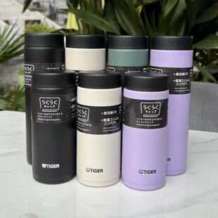 ������hupai�ر���tig��er�M��304���P䓱��ر�����ˮ��MMZ-W050
