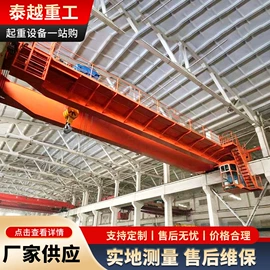 起重机;运输搬运设备;其他工程机械