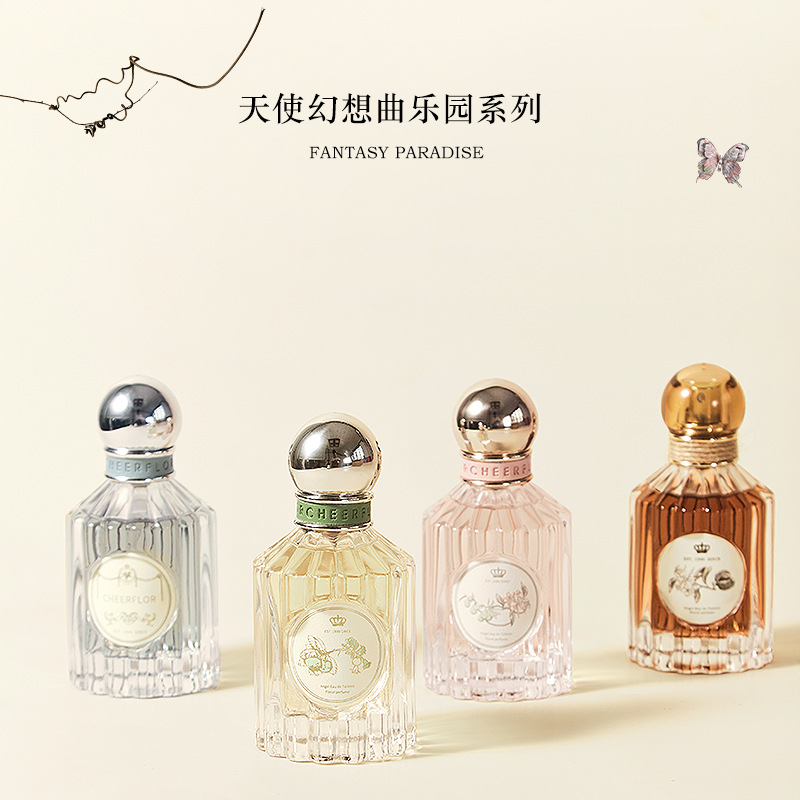 Cheerflor Perfume for Women, Long-Lasting Light Fragrance, Genuine Official Birthday Gift, High-End Niche Product
