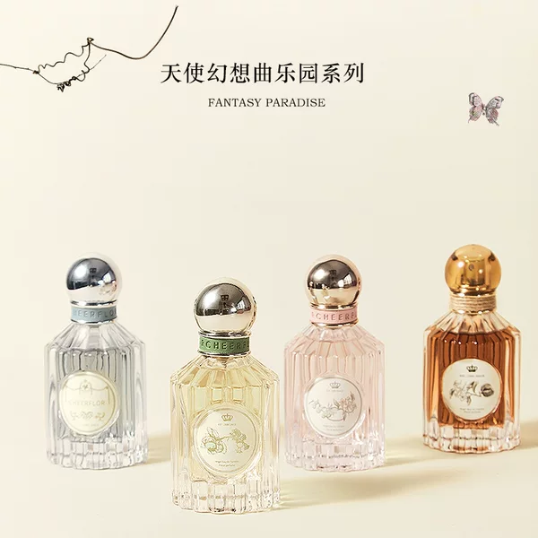 Cheerflor Perfume for Women, Long-Lasting Light Fragrance, Genuine Official Birthday Gift, High-End Niche Product