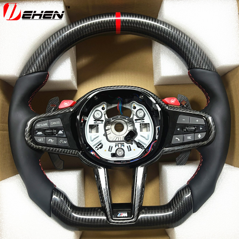 Suitable for BMW 1234567 Series X3X4X5X6X7 M2 M3 M4 upgraded and modified CS carbon fiber steering wheel