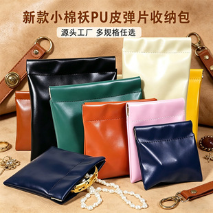 �¿�����ռ{����ָ���C�ռ{�������C耳ה��������m��ˮPU�ռ{��