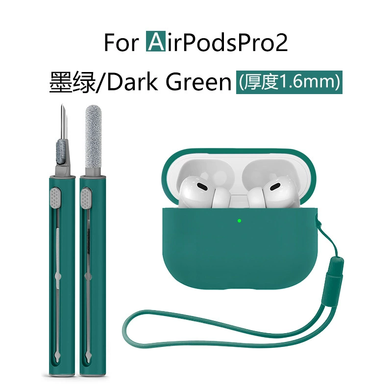 Apple, совместимые силиконовые наушники, защитный чехол, Pro2, Pro2