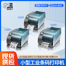 ˼G2000/G3000/G6000I˺ӡC laDӡz˺C