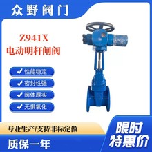 AC380VD Z941X늄Uܛܷly