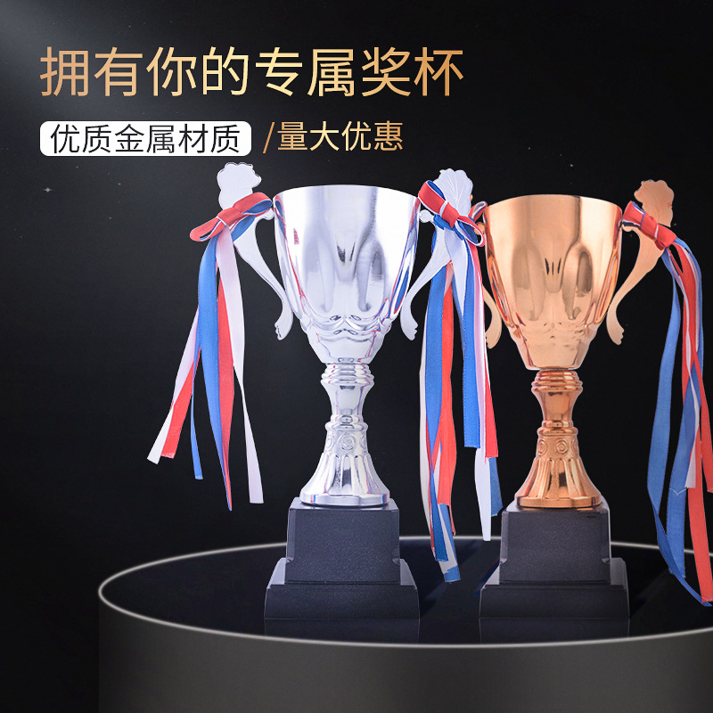 Vela oro y plata trofeo cobre deportes escolares Medalla equipo individual metal Deportes Medalla de Honor logotipo imprimible