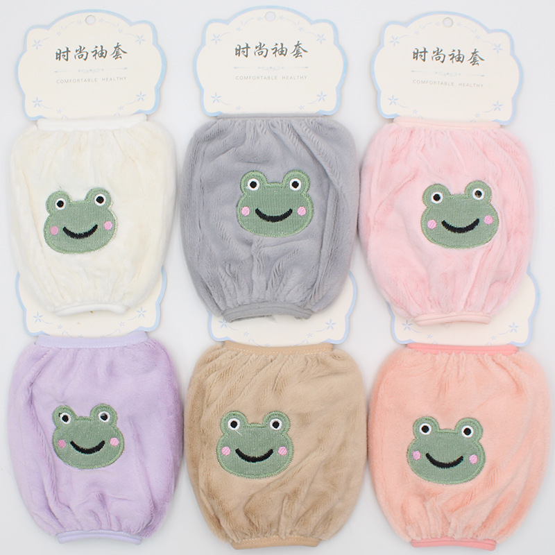 Autumn and Winter Rabbit Fur Sleeves for Children, Short Warm and Anti-Fouling Hand Sleeves, Cartoon Frog Embroidered Sleeves Wholesale