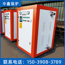 24KW늟�ʽ�����l����С��늴Źܼӟ������l������Ч