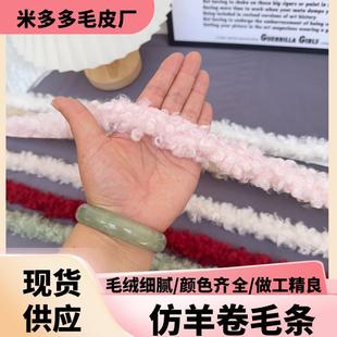 �羳�����ë�l���bЬñDIY�}�Q�b�����ë�W���L��ë�q�l�o��
