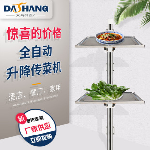 ���˙C���ú���ҷ�����˙C��ݾƵ����؛�������Cƽ̨�Ͳ͙C����