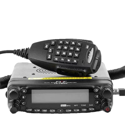 1-50km high-power outdoor — Vehicle-mounted interphone