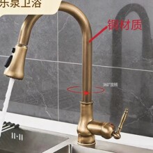 �羳�͹ŚWʽ����ˮ���^�¹����z��ɫϴ��������N�����ˮ���^