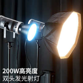 GVM 300W双头专业常亮摄影灯LED补光灯拍照灯RGB全彩主播直播灯影